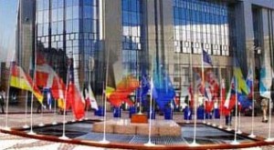 ECOFIN Meetings berlangsung di Brussels akhir pekan ini