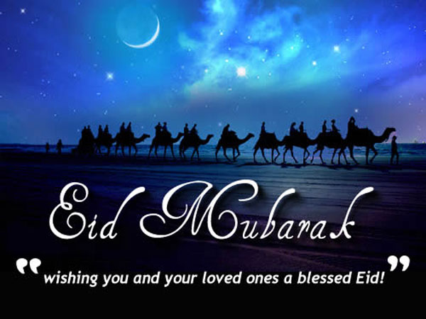 Selamat Hari Raya Idul Fitri 1434 H