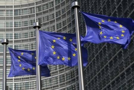 EU Economic Summit diselenggarakan di Brussels hari ini dan besok EU Economic Summit diselenggarakan di Brussels hari ini dan besok