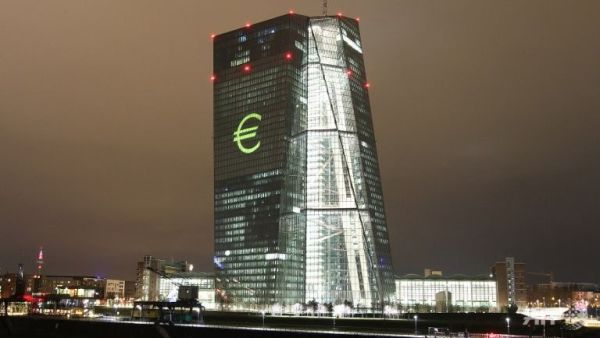 Gedung ECB di Frankfurt