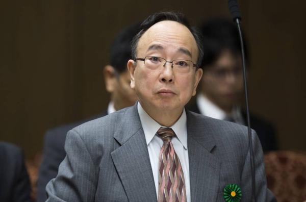 Masayoshi Amamiya